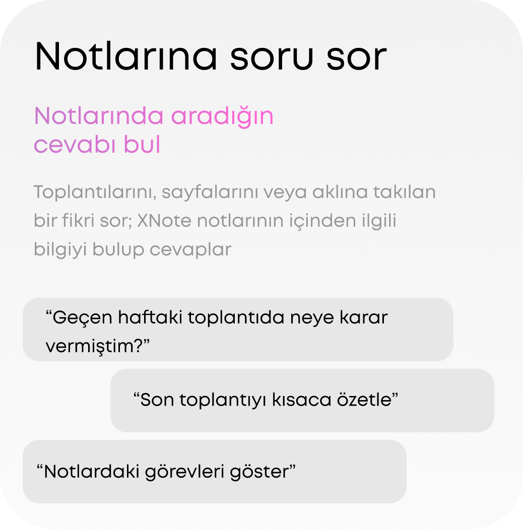Feature 6